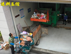 厦门祥文社区